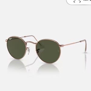 Ray-Ban Round Metal Sunglasses